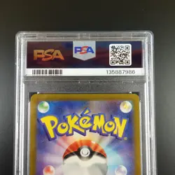 PSA 10 Detective Pikachu 098/SV-P Pre Order Promo Japanese Holo Graded Card - Image 5