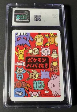2019 Pokemon Playing Cards Japanese Old Maid Meowth CGC 10 GEM MINT - Image 2