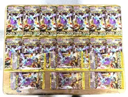 Japanese Pokemon Trading Cards Wild Force Booster Packs Factory Sealed (Lot/20) - Image 1