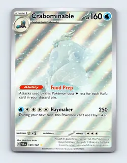 NM Crabominable 149/142 Stellar Crown Illustration Rare Pokemon Card - Image 1