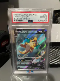 2021 Pokemon Korean Sword & Shield Blue Sky Stream Full Art Dragonite V PSA 10 - Image 1