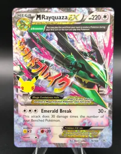 M Rayquaza EX 76/108 Pokemon Roaring Skies Full Art Holo Eng HP 220 2015 - Image 1