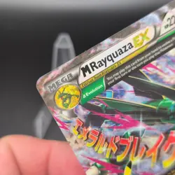 M Rayquaza EX 76/108 Pokemon Roaring Skies Full Art Holo Eng HP 220 2015 - Image 2