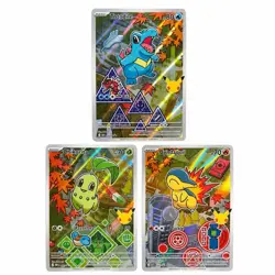 Pokemon TCG: First Partner Illustration Collection Series 2 - JOHTO GEN 2 SET - Image 1