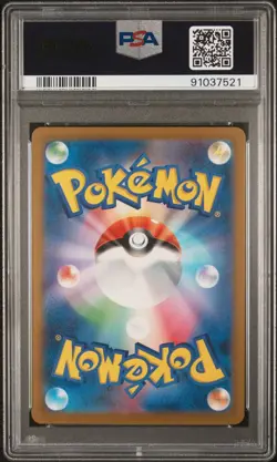 [PSA 10] Zapdos ex 145/165 - 151 SV2a RR Japanese POKEMON - Image 2