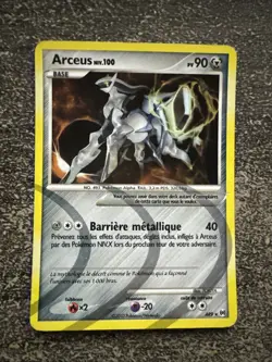 ARCEUS HOLO - POKEMON AR9 PLATINE VAINQUEURS SUPREMES FR - Image 1