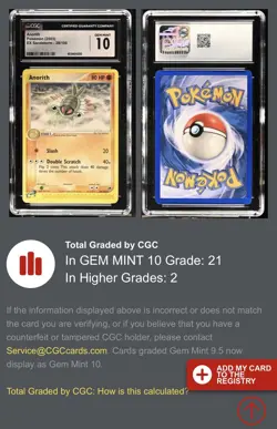 🌟POP 21 VINTAGE🌟Pokemon TCG English 2003 EX Sandstorm ANORITH 28 CGC 10 GEM MT - Image 3