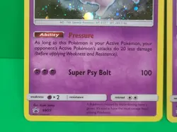 Pokemon TCG Mewtwo SM214 & SM77 Sun & Moon Black Star Promo Cosmos Holo NM-MINT - Image 4