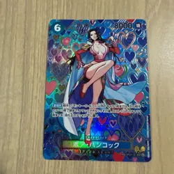 Boa Hancock SR OP07-051 OP09 SP PAR Emperors in the New World One Piece Japan - Image 2