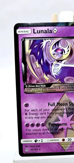 Lunala Prism 62/156 - Holo Rare - Reverse Holo - LP - Pokemon TCG - Image 2