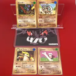 4set!! EX+~NM) Pokemon Card Old-Back Era Special Set Japanese Sudowoodo Cubone - Image 1