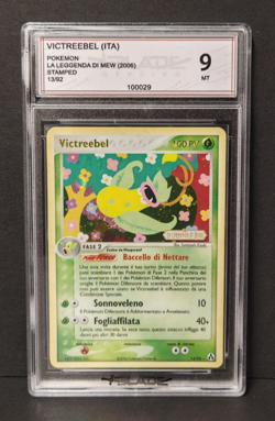 Victreebel Stamp EX La Leggenda di Mew 13/92 ITA Blade 9 - Carta Pokemon Gradata - Image 1