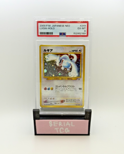 Lugia Pokemon 2000 Holo Neo Genesis Japanese 249 PSA 6 - Image 1