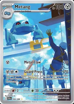 POKEMON - METANG - 094/086 ILLUSTRATION RARE HOLO CHAOS RISING - BRAND NEW - Image 1