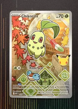 Pokemon TCG: First Partner Illustration Collection Series 2 - JOHTO GEN 2 set - Image 2