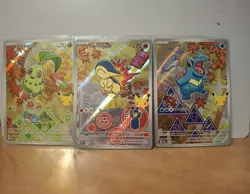 Pokemon TCG: First Partner Illustration Collection Series 2 - JOHTO GEN 2 set - Image 1