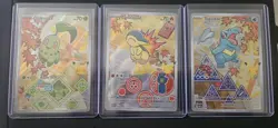 Pokemon TCG: First Partner Illustration Collection Series 2 Johto Gen 2 set - Image 1
