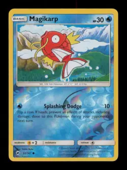 REVERSE HOLO MAGIKARP COMMON 32/147 LP POKEMON - Image 1
