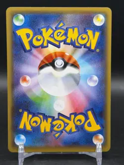 Groudon Spirit Link 110/131 Champion Pack Pokemon Japanese NM - Image 2