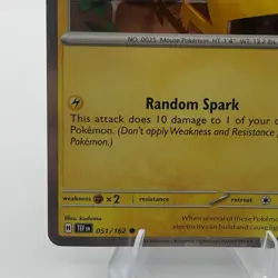 Pikachu 051/162 - Pokemon Day 2026 Stamped 30th Anniversary Cosmos - Near Mint - Image 5