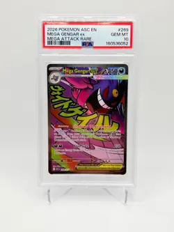 2026 POKEMON ASC EN-ASCENDED HEROES MEGA ATTACK RARE #269 MEGA GENGAR EX PSA 10 - Image 1
