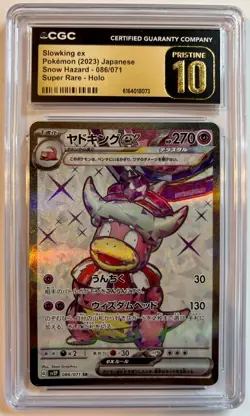 CGC Pristine 10 Slowking ex 086/071 Japanese Pokemon Snow Hazard Super Rare - Image 1
