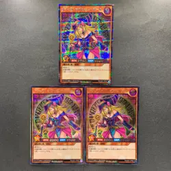 NM 3 card Dark Magician Girl RD/G001-JP002 Secret Rare RUSH DUEL YuGiOh 2000 - Image 1