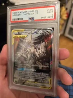 2023 POKEMON SIMPLIFIED CHINESE CSMA C-ARCEUS & DIALGA & PALKIA GX (PSA 9) - Image 5