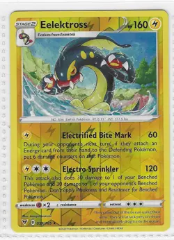 Eelektross 059/185 Rare Vivid Voltage Pokemon Reverse Holo Near Mint - Image 1