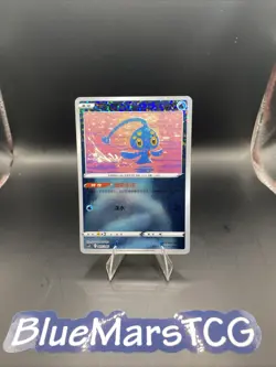 Pokemon TCG Chinese Sword & Shield CSZC-005 Manaphy Special Holo Mint Card - Image 1