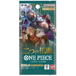 One Piece TCG - Two Legends OP-08 - Japanese Booster Pack - Image 1