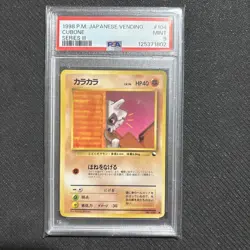 PSA 9 Cubone #104 1998 Vending Series III 3 Japanese Pokemon Card - Image 3