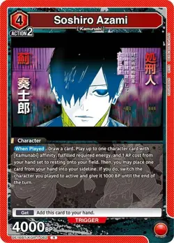 Soshiro Azami Foil - UE16BT/KGR-1-062 NM - Union Arena - Image 1
