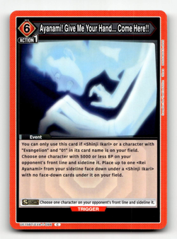 Union Arena Ayanami! Give Me Your Hand (C) - Evangelion: New Theatrical Edition - Image 1