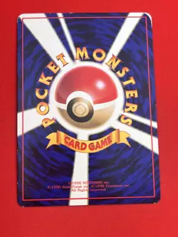 4set!! EX+~NM-) Pokemon Card Old-Back Era Special Set Japanese Venomoth Golbat - Image 5