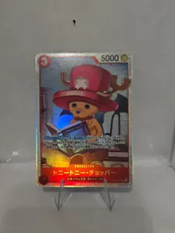 Tony Tony Chopper SR OP08-007 Two Legends One Piece Card/🥰🔥📈JP TCG - Image 1