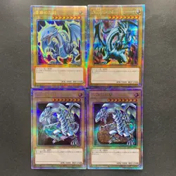 NM 4 card Blue-Eyes White Dragon QCAC-JP021 Quarter Century Secret YuGiOh 5600 - Image 1