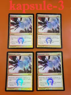 4x Warleader's Helix | FOIL | Promo FNM Friday Night Magic | MTG Magic Cards - Image 1