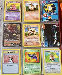 Vintage Pokemon Card Collection - No Binder Lot 5 Pages - Holo - Modern LP/NM - Image 3