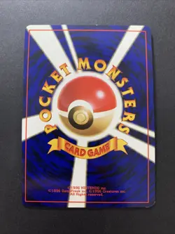 Dark Machamp No.068 Team Rocket Holo Vintage Japanese Pokemon Card #3 - Image 2