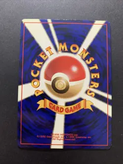 Dark Hypno No.097 Team Rocket Holo Japanese Pokemon Card #2 - Image 2