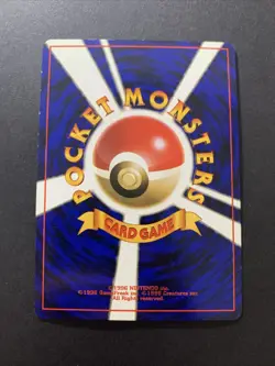 Rocket's Moltres Holo No.146 Gym Heroes Japanese Pokemon Card *Swirl* #1 - Image 2