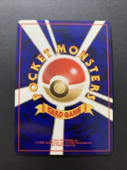 Misty's Gyarados No.130 Gym 1 Heroes Holo Vintage Japanese Pokemon Card - Image 2