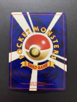 Misty's Tentacruel No.073 Gym Heroes Holo Japanese Pokemon Card #1 - Image 2