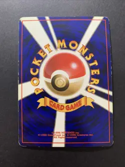 Rocket’s Hitmonchan Gym Heroes Holo No.107 Old Back Japanese Pokemon Card #2 - Image 2