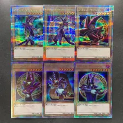 NM 6 card Dark Magician QCAC-JP018 Quarter Century Secret Rare YuGiOh 4720 - Image 1