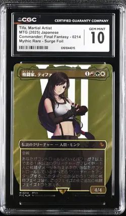 TIFA, MARTIAL ARTIST Japanese Final Fantasy Surge Foil Mythic #0214 CGC 10 MTG - Image 1
