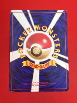 4set EX+~NM) Pokemon Card Old-Back Era Special Set Japanese Exeggutor Beautifly - Image 5