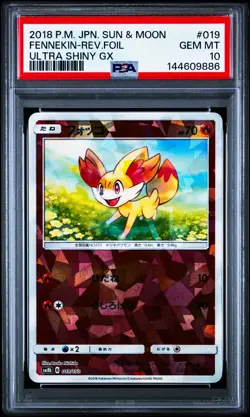 Fennekin 019/150 GX Ultra Shiny Holo Japanese Pokemon Card PSA 10 Gem Mint - Image 1
