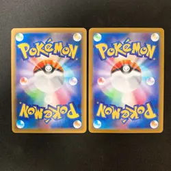 Crobat VMAX 109/190 Set 10 RRR Bulk Pokemon Card Japanese NM #91303 - Image 3